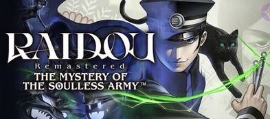 RAIDOU Remastered Logo