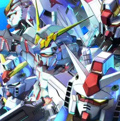 SD Gundam G Logo
